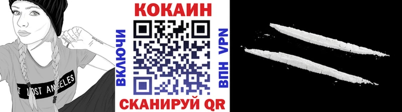 Магазин наркотиков Суворов ГАШИШ  Бошки Шишки  APVP  Меф мяу мяу  COCAIN 