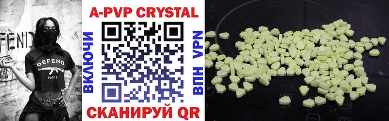 blacksprut   Суворов  Alpha PVP Соль 