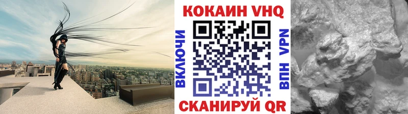 COCAIN 99%  гидра зеркало  Суворов  где найти наркотики 
