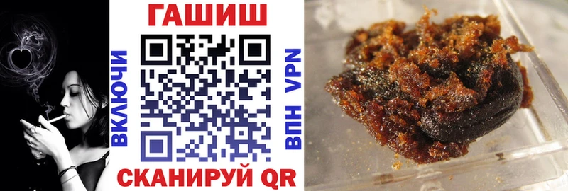 цены   Суворов  Гашиш ice o lator 