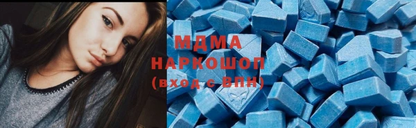 скорость Аркадак