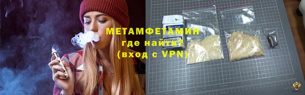 скорость Аркадак