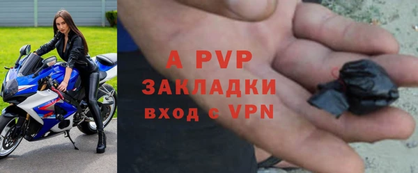 скорость Аркадак