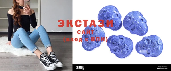 скорость Аркадак