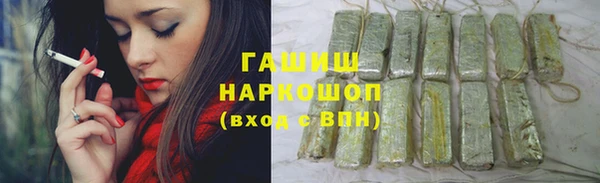 скорость Аркадак