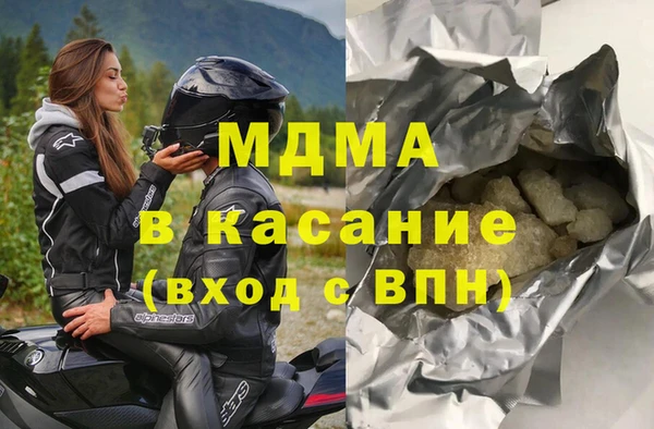 скорость Аркадак