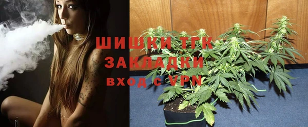 скорость Аркадак