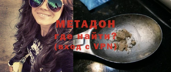 скорость Аркадак