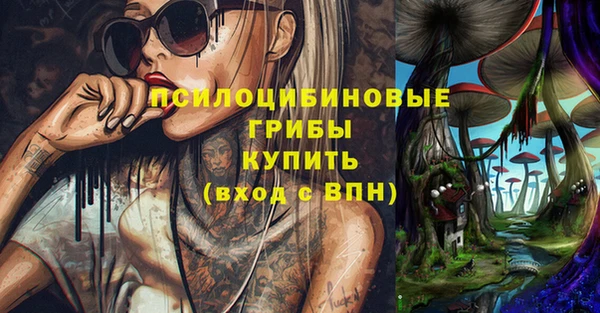 мефедрон VHQ Арсеньев