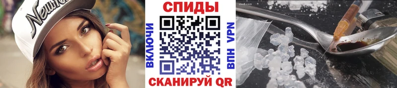 Метамфетамин кристалл  купить наркотики сайты  Суворов 