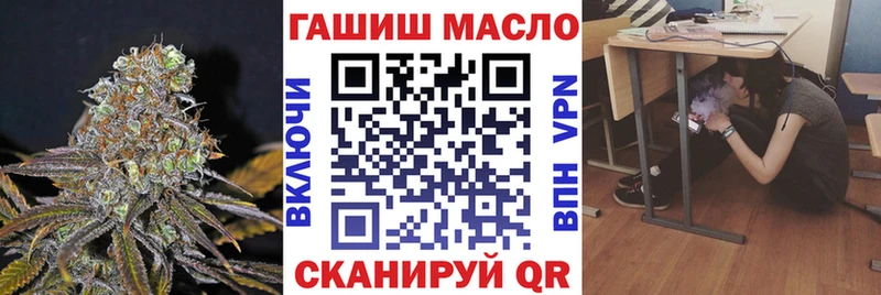 МЕГА вход  купить   Суворов  Дистиллят ТГК вейп 