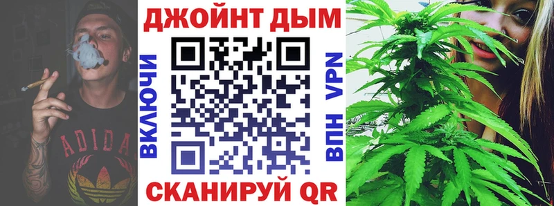 Бошки марихуана гибрид  kraken маркетплейс  Суворов 